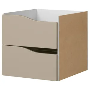 KALLAX Einsatz mit 2 Schubladen, wellenförmig/beige, 33x33 cm - IKEA Deutschland